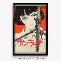 Japanese Movie Poster - Girl Feeling Happiness, Livid Straitjacket (Art Print)