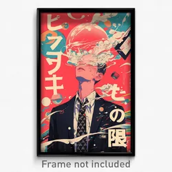 Japanese Movie Poster - Boy Feeling Confident, White Scrunchie (Japan Art Print)