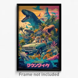 Japanese Movie Poster - Exotic Avenue (Japan Psychedelic Art Retro Film Print)