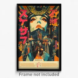 Japanese Movie Poster - Buzzing Landmark (Japan Retro Film Art Print)