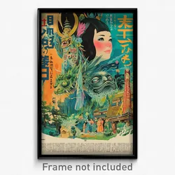 Japanese Movie Poster - Large Shire (Japan Psychedelic Art Retro Film Print)