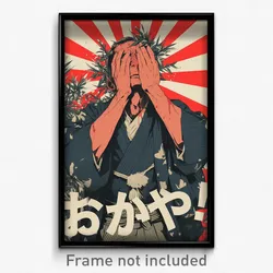 Japanese Movie Poster - Man Feeling Remorse, Original Expressive Clothes (Print)
