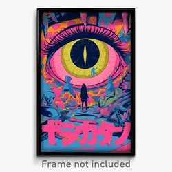 Japanese Movie Poster - Dizzying Home (Japan Psychedelic Art Retro Film Print)