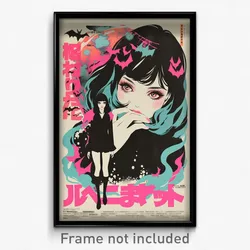 Japanese Movie Poster - Girl Feeling Isolated, Advanced Bat Hair Ornament