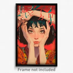 Japanese Movie Poster - Girl Feeling Amusement, Cluttered Red Sweater (Print)