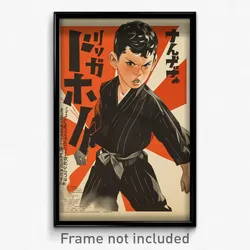 Japanese Movie Poster - Boy Feeling Outrage, Brown Black Sash (Japan Art Print)