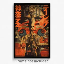 Japanese Movie Poster - Infamous Colosseum (Japan Retro Film Art Print)