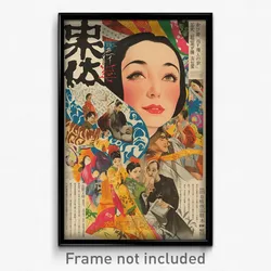 Japanese Movie Poster - Woman Feeling Homesickness, Enchanting Shared Clothes