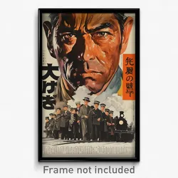 Japanese Movie Poster - Man Feeling Indifference, Gray Anchor Hair Ornament