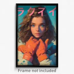 Movie Art Poster - Woman Feeling Caring, Pink Orange Gloves (Retro Film Print)