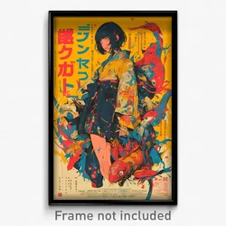 Japanese Movie Poster - Woman Feeling Shameless, Fluid Blue Bag (Art Print)