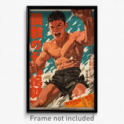 Japanese Movie Poster - Boy Feeling Amusement, Jagged Torn Shorts (Art Print)
