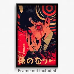 Japanese Movie Poster - Boy Feeling Resentment, Flippant Pink Bow (Art Print)