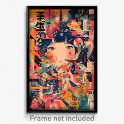 Japanese Movie Poster - Boy Feeling Jealousy, Reasonable Edgy (Japan Art Print)