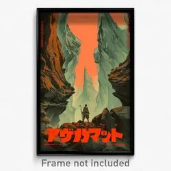 Japanese Movie Poster - Vast Gorge (Japan Psychedelic Art Retro Film Print)
