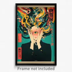 Japanese Movie Poster - Woman Feeling Tension, Awesome Black Sweater (Art Print)