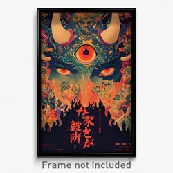 Japanese Movie Poster - Outrageous Cobbler (Japan Retro Film Art Print)