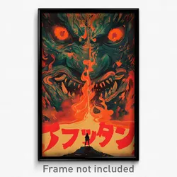 Japanese Movie Poster - Grimy Fire (Japan Psychedelic Art Retro Film Print)