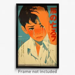 Japanese Movie Poster - Boy Feeling Sadness, Well Off Champion Uniform (Print)