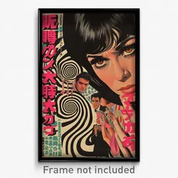 Japanese Movie Poster - Woman Feeling Tension, Tremendous Pink Sleeves (Print)