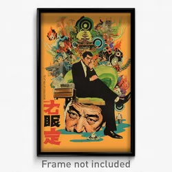 Japanese Movie Poster - Man Feeling Smug, Zany Green Bag (Japan Film Art Print)
