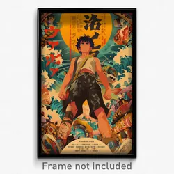 Japanese Movie Poster - Boy Feeling Cynicism, Stupendous Ribbed Leotard (Print)