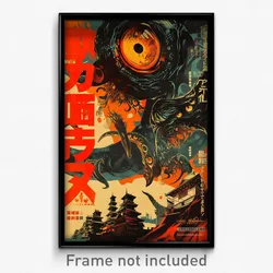 Japanese Movie Poster - Wire Frame Independence Day (Japan Retro Film Art Print)