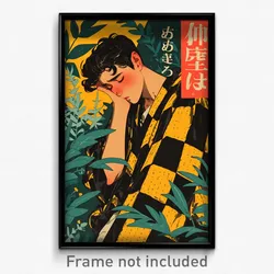 Japanese Movie Poster - Boy Feeling Arrogant, Yellowish Checkered Kimono (Print)