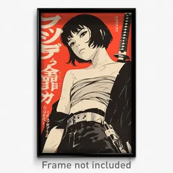 Japanese Movie Poster - Woman Feeling Numb, Colorless Midriff Sarashi (Print)