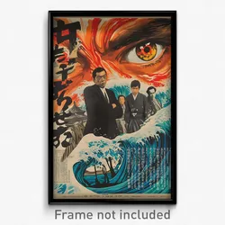 Japanese Movie Poster - Unnatural Storm (Japan Psychedelic Art Retro Film Print)