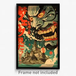 Japanese Movie Poster - Wiry Watering Hole (Japan Retro Film Art Print)