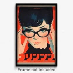 Japanese Movie Poster - Girl Feeling Attentiveness. Black Framed Eyewear