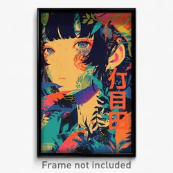 Japanese Movie Poster - Incredible Bay (Japan Psychedelic Art Retro Film Print)