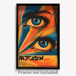 Japanese Movie Poster - Showy Peephole (Japan Psychedelic Art Retro Film Print)