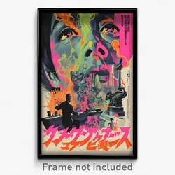 Japanese Movie Poster - Novel Belvedere (Japan Psychedelic Art Retro Film Print)