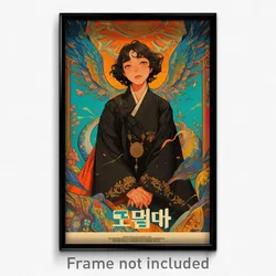Korean Movie Poster - Boy Feeling Carefree, Pretty Black Robe (Korea Art Print)