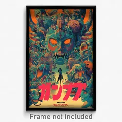 Japanese Movie Poster - Plush March (Japan Psychedelic Art Retro Film Print)
