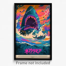Russian Movie Poster - Vast Sea (Russia Psychedelic Trippy Art Retro Film Print)