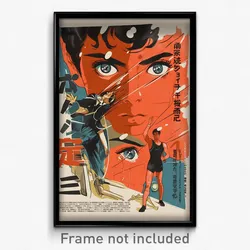 Japanese Movie Poster - Boy Feeling Unsure, Cherry Impossible Bodysuit (Print)