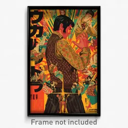 Japanese Movie Poster - Man Feeling Self Understanding, Brown Cardigan Vest