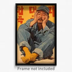 Korean Movie Poster - Man Feeling Upset, Unkempt Yellow Socks (Korea Art Print)