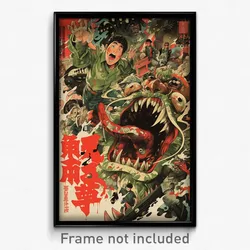 Chinese Movie Poster - Boy Feeling Pleased, Glossy Green Shirt (China Art Print)