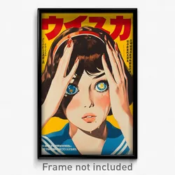 Japanese Movie Poster - Girl Feeling Amazement, Steel Short Dress (Art Print)