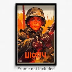 Russian Movie Poster - Boy Feeling Unsure, Orderly Torn Gloves (Art Print)