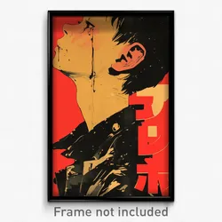 Japanese Movie Poster - Boy Feeling Idleness, Perfect Ankle Boots (Art Print)