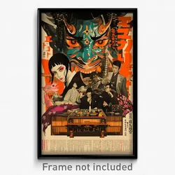 Chinese Movie Poster - Unwelcoming Sushi (China Retro Film Art Print)