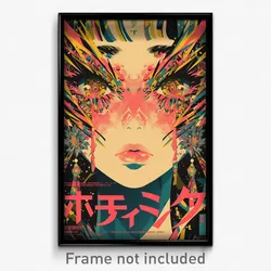 Japanese Movie Poster - Man Feeling Worthy, Humble Earrings (Japan Art Print)