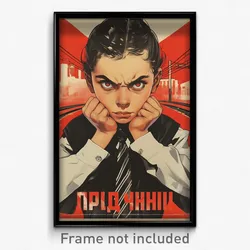 Russian Movie Poster - Boy Feeling Panicked, Quaint Striped Necktie (Art Print)