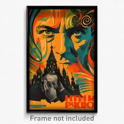 Russian Movie Poster - Novel Roost (Russia Psychedelic Art Retro Film Print)
