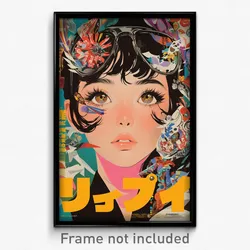 Japanese Movie Poster - Girl Feeling Stubborn, Novel Scrunchie (Japan Art Print)